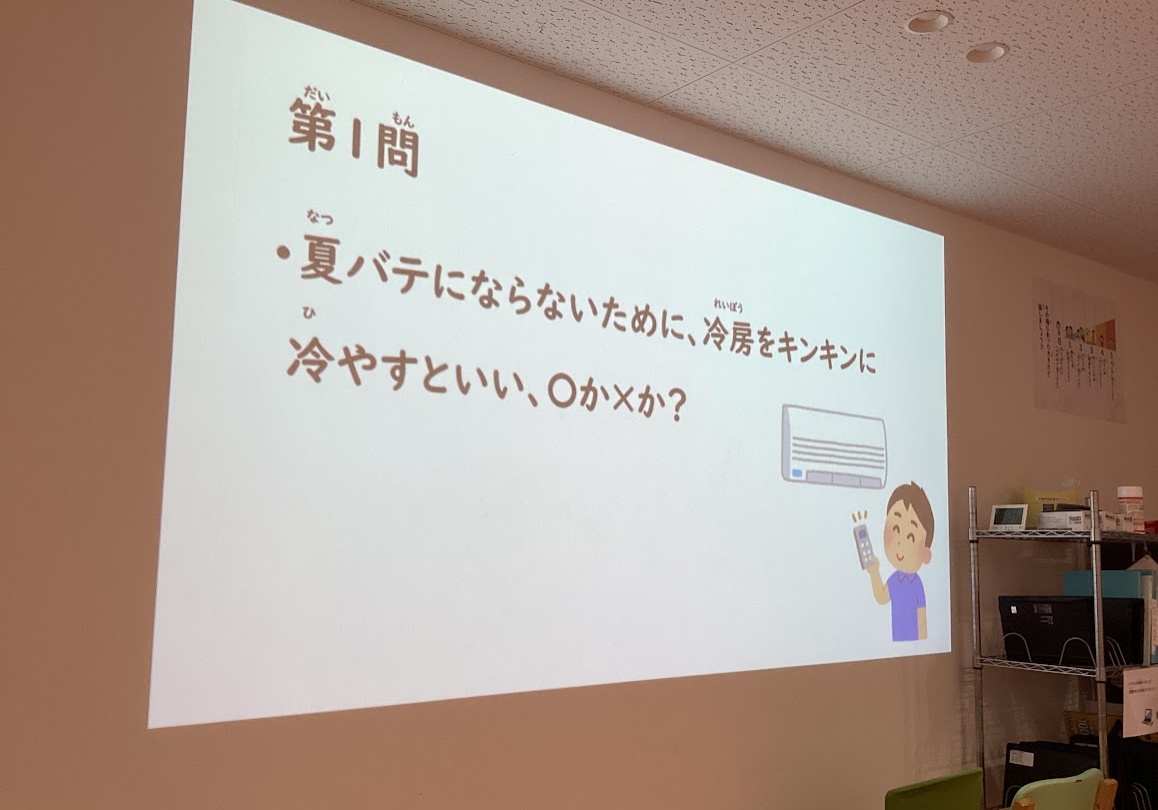 あすと長町20260711