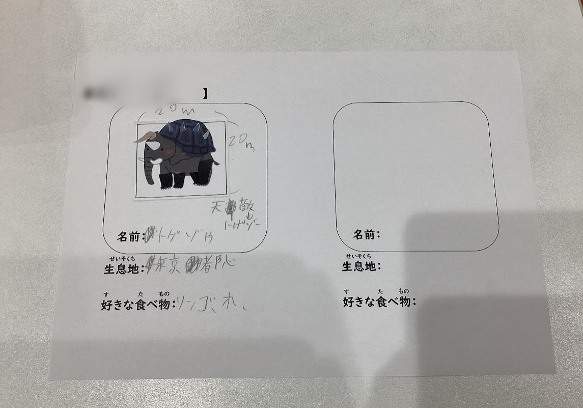 あすと長町20261010