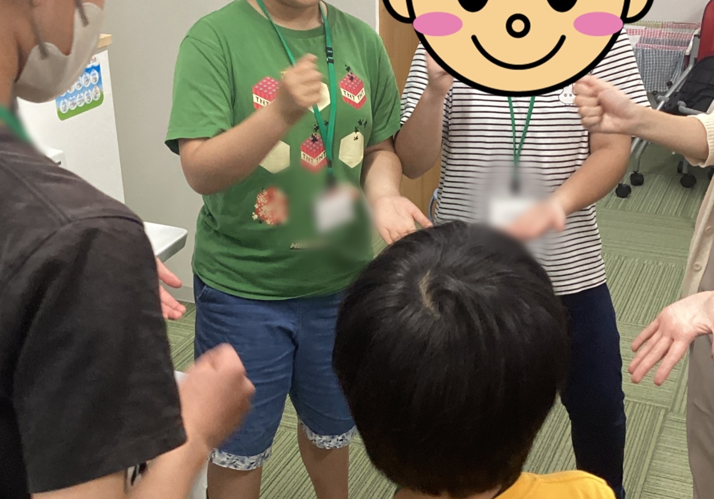アイキャッチ