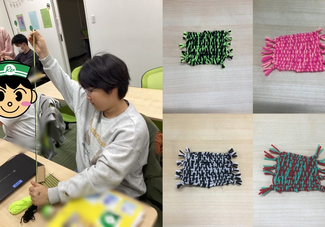 アカデミー長町南　0108-tile