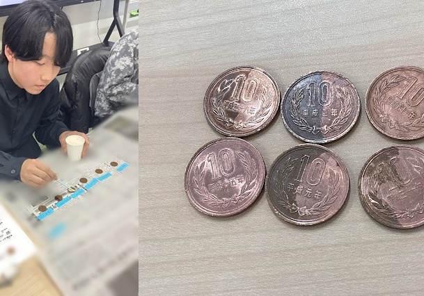 アカデミー長町南　0326