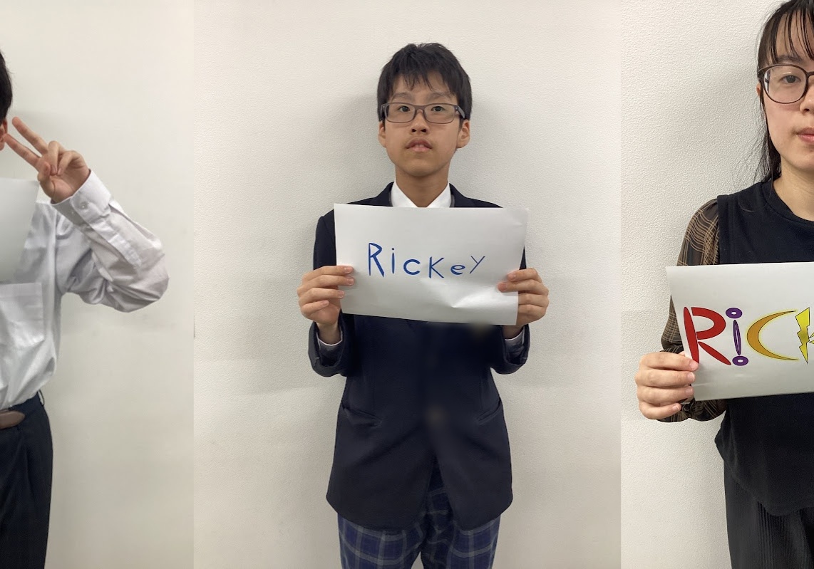 アカデミー長町南　0427