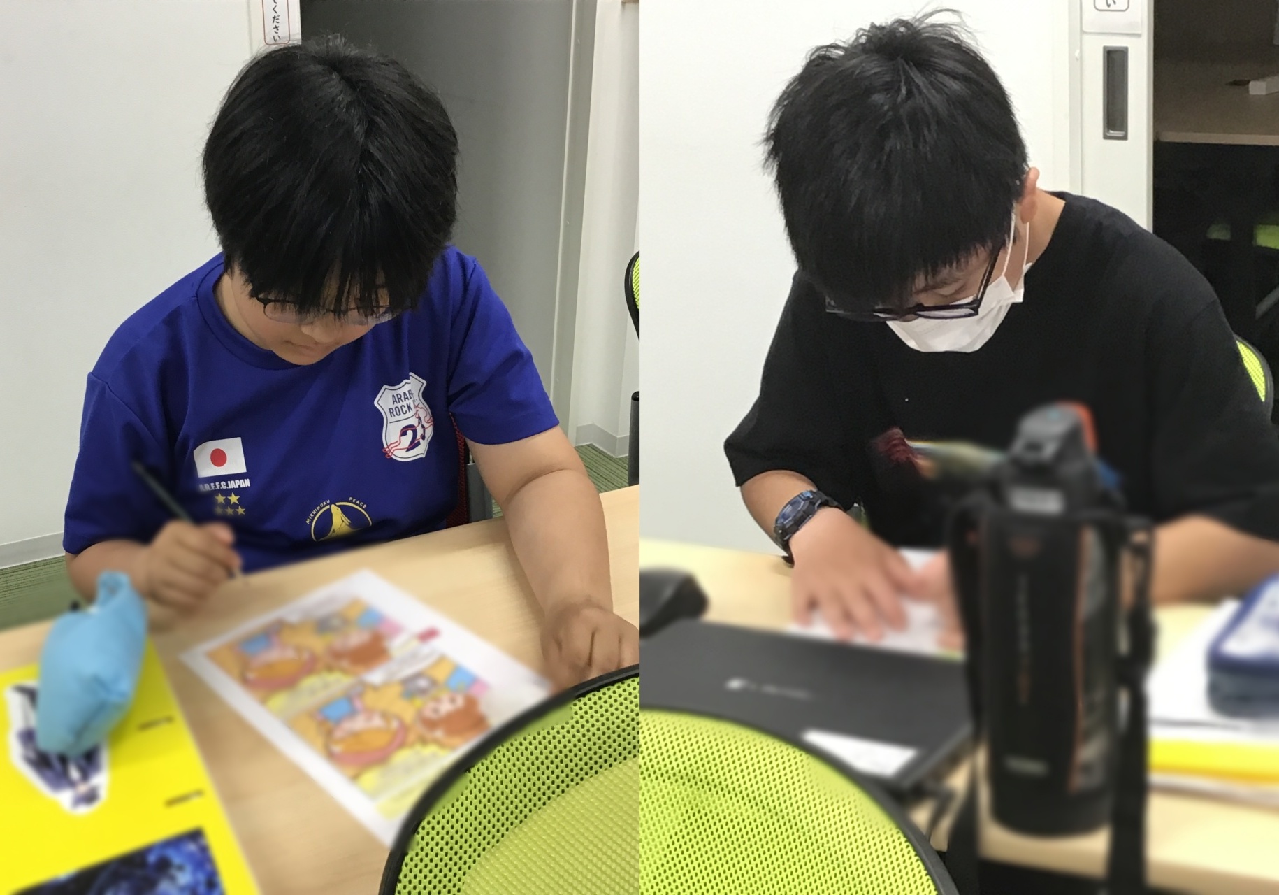 アカデミー長町南　0613　アイキャッチ