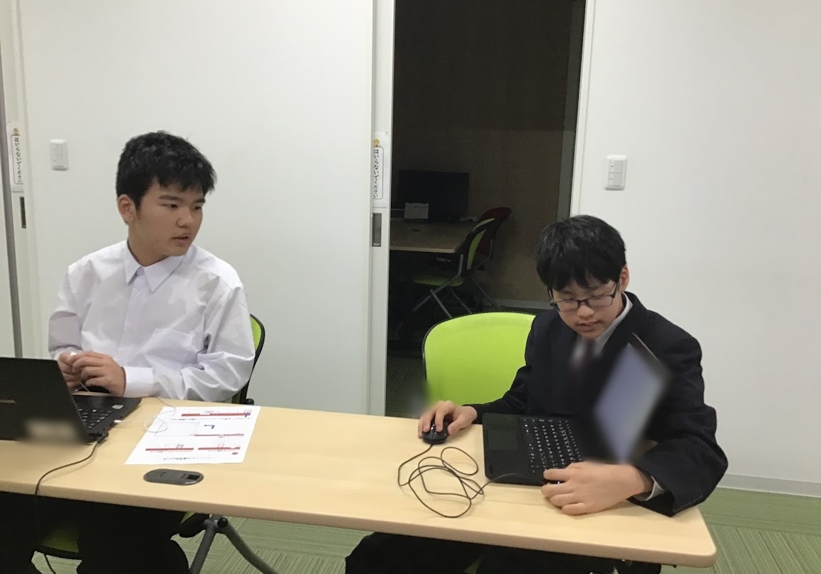 アカデミー長町南