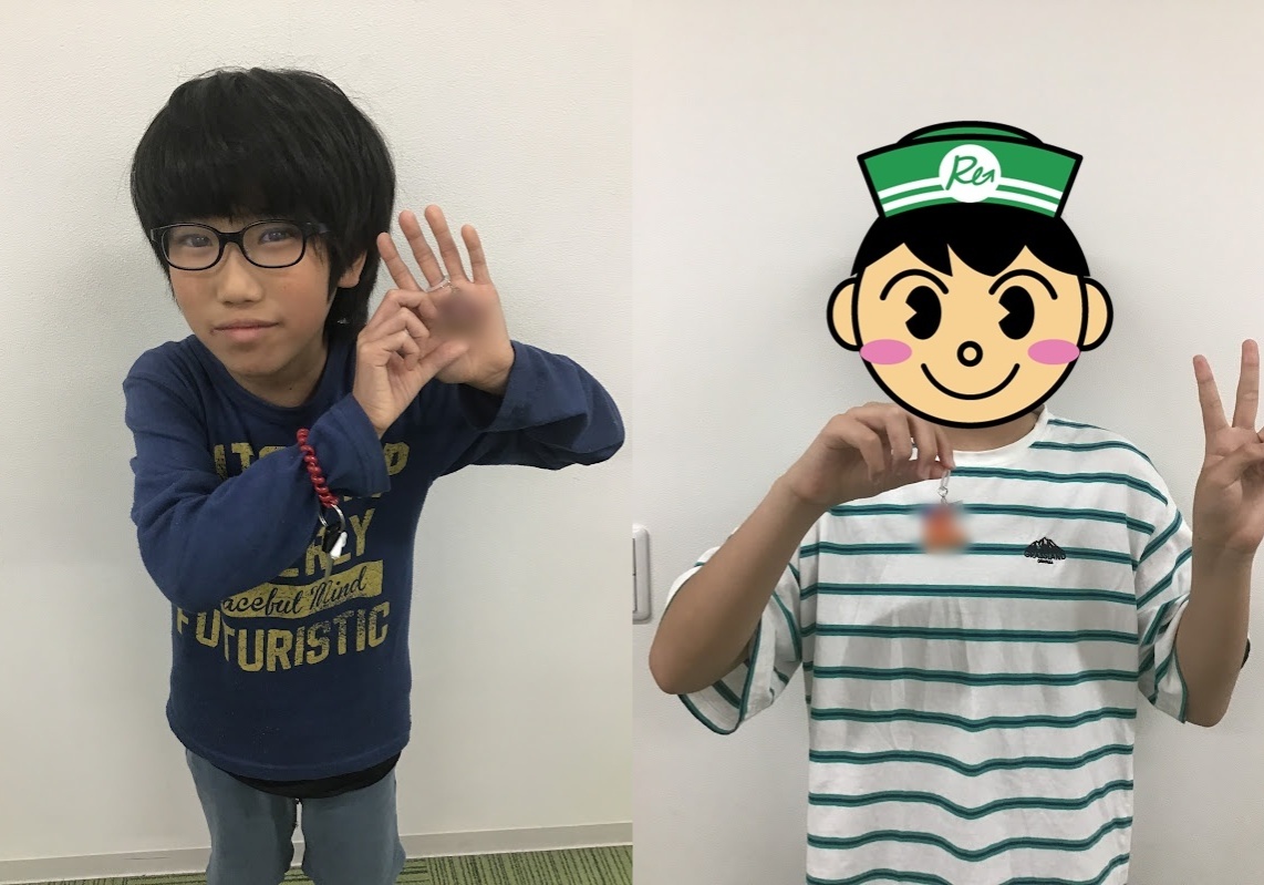 アカデミー長町南0618
