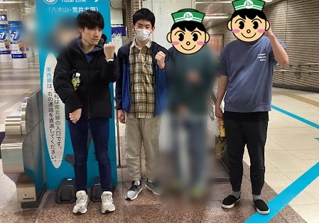 アカデミー青葉20260404