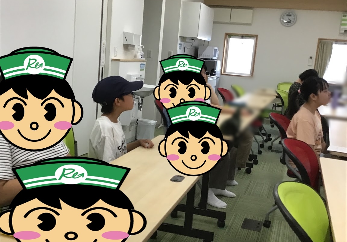 サムネイル　修正20260803