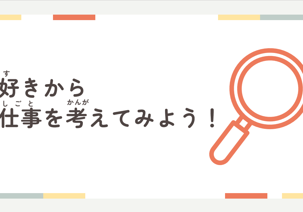 スクリーンショット 2026-10-20 115605