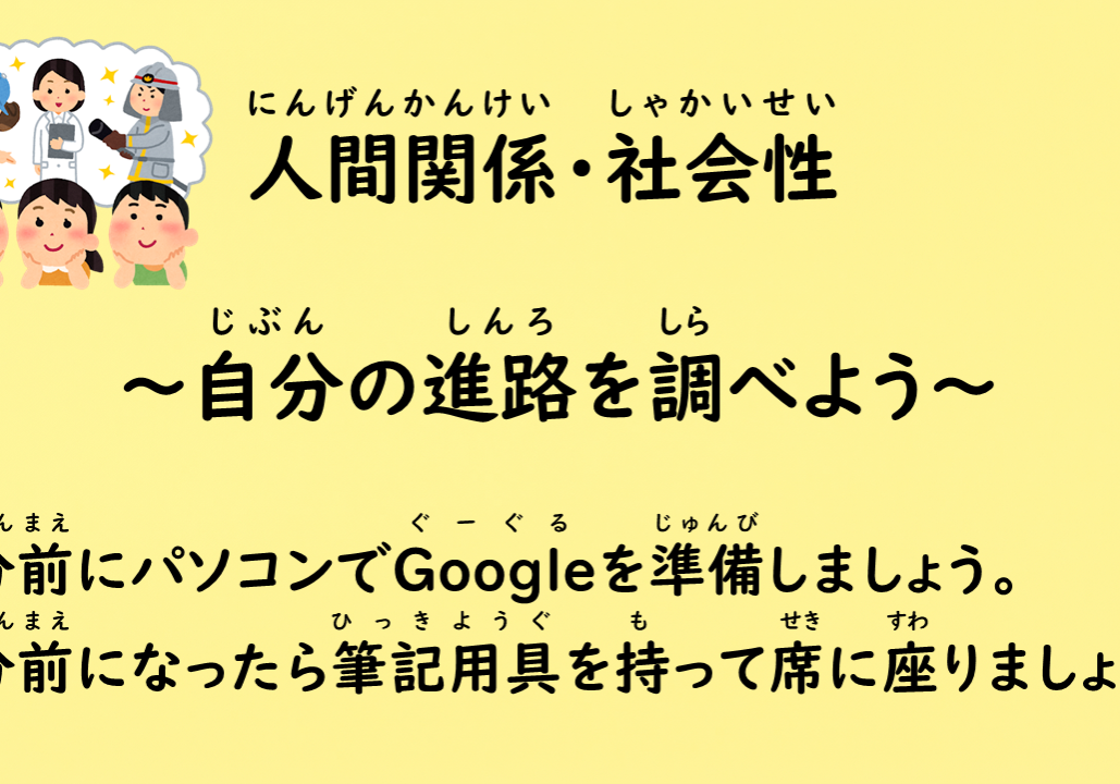 スライド1