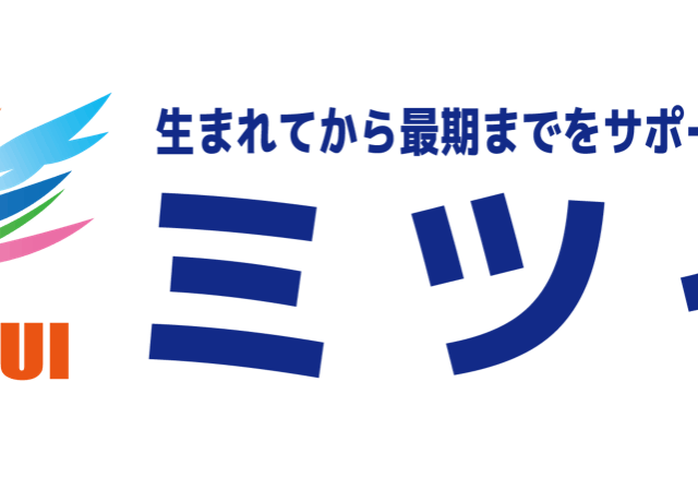 ミツイロゴ_背景白