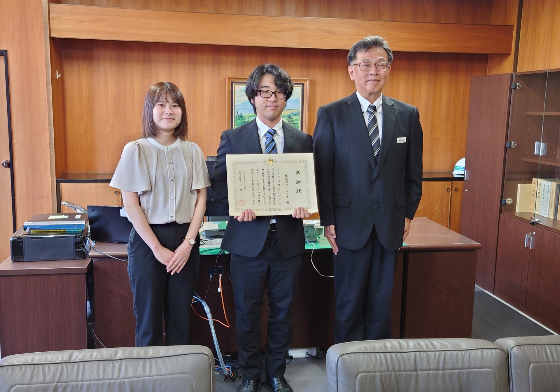 集合写真①