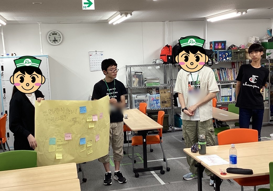 青葉通20260807