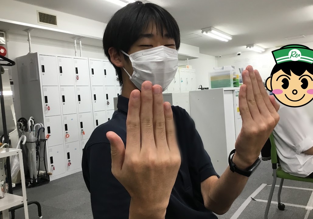 青葉通20261005
